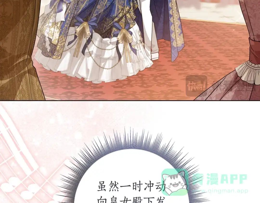 第351页
