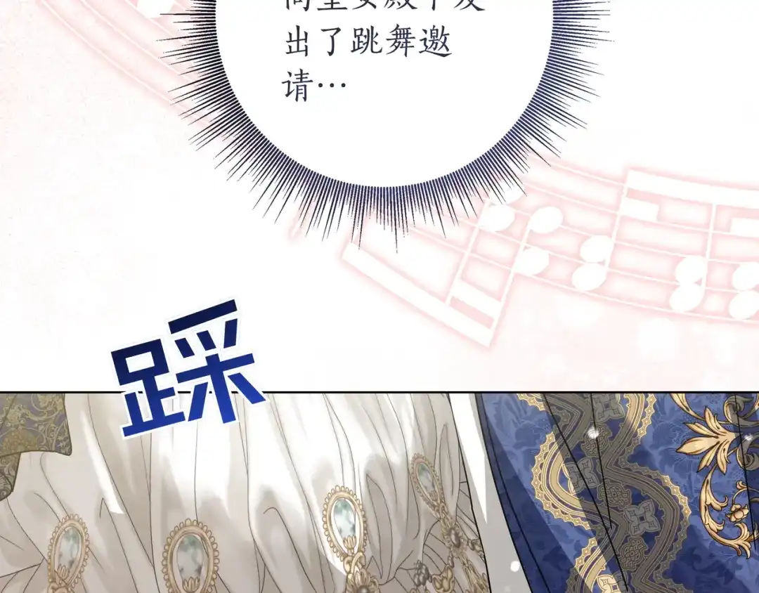 第353页
