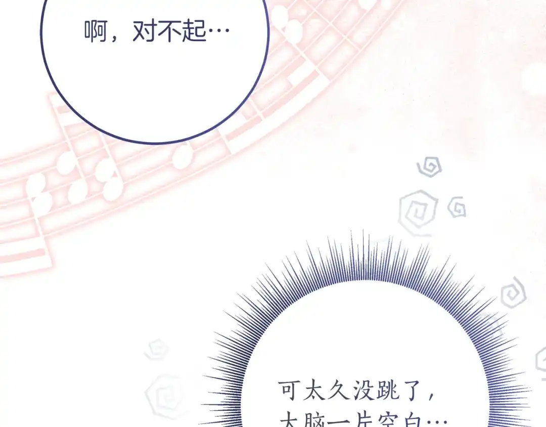 第357页
