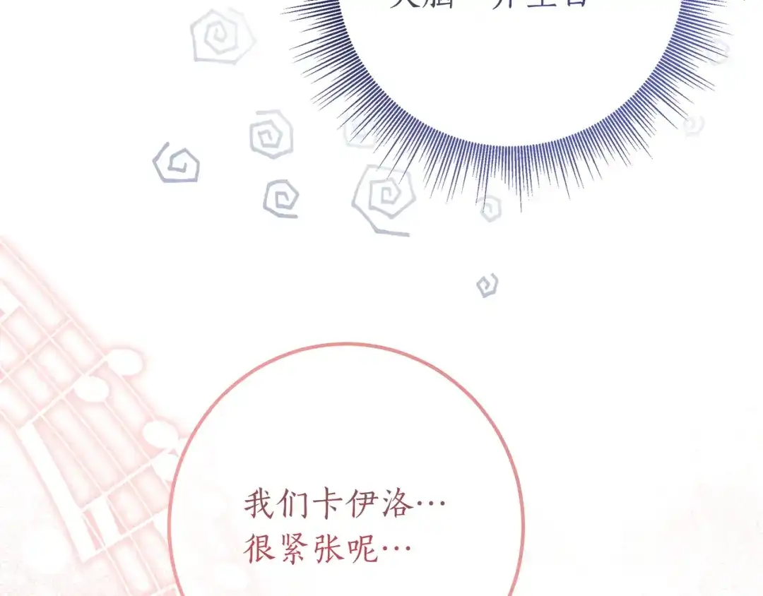 第359页