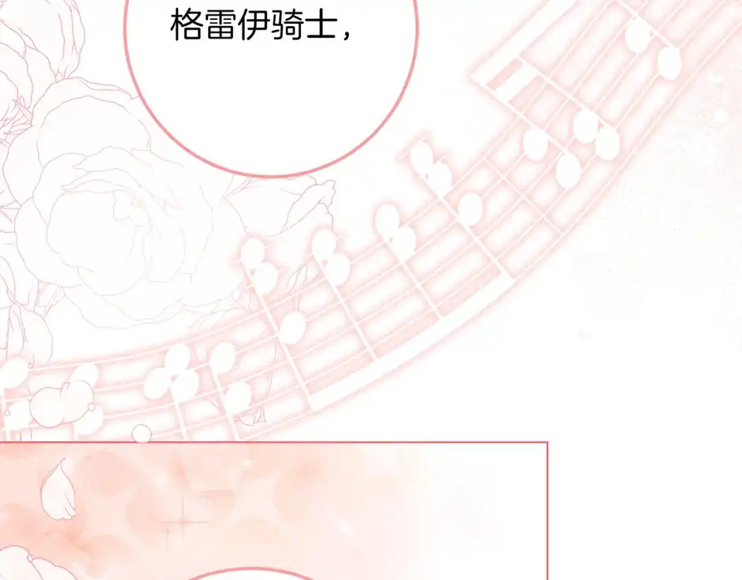第367页