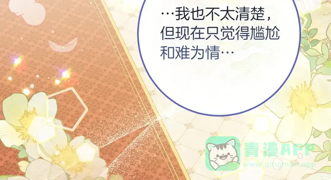 第371页