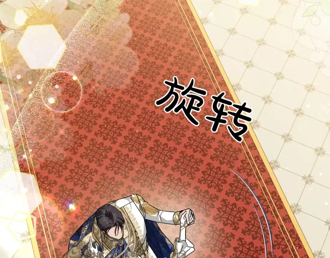 第373页