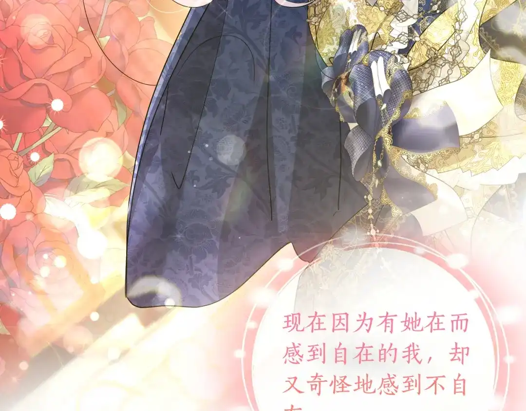 第387页