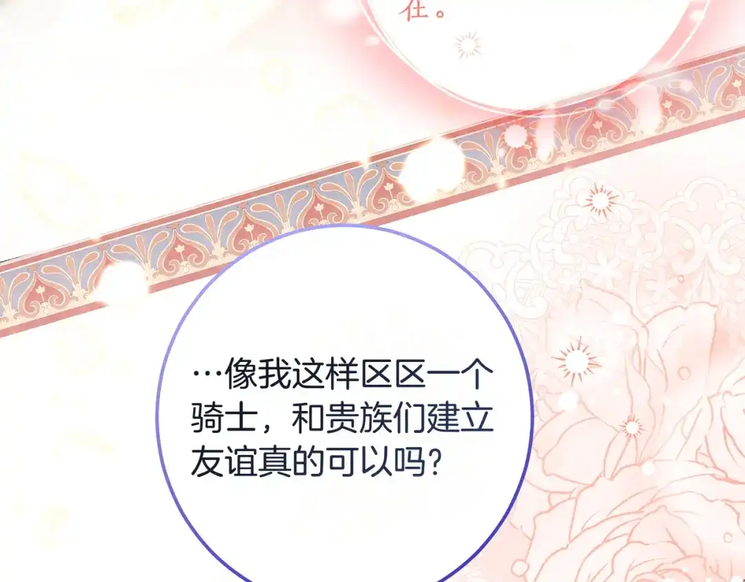 第389页