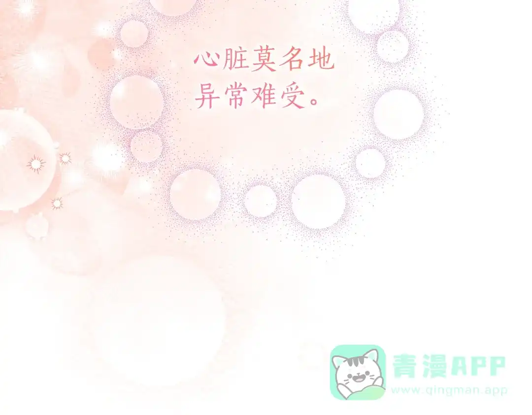 第401页