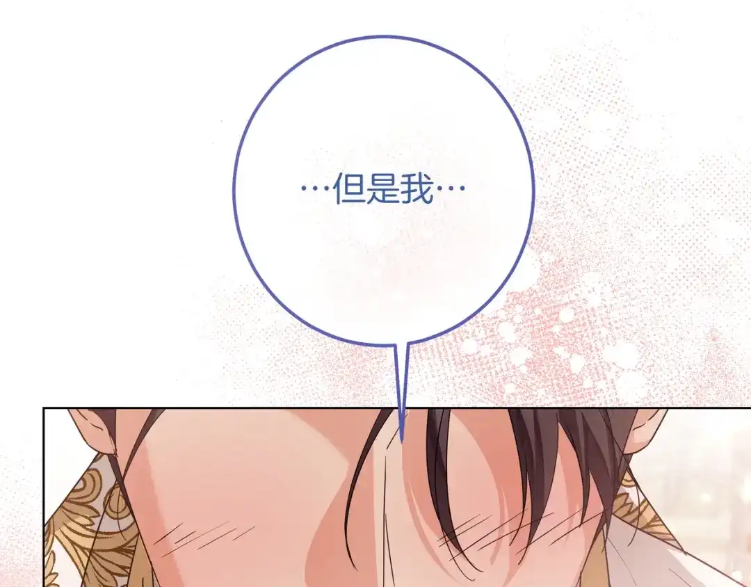 第405页