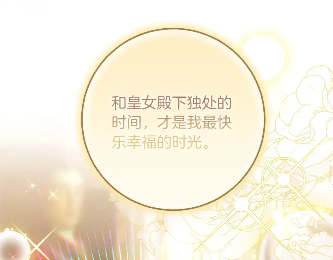第409页