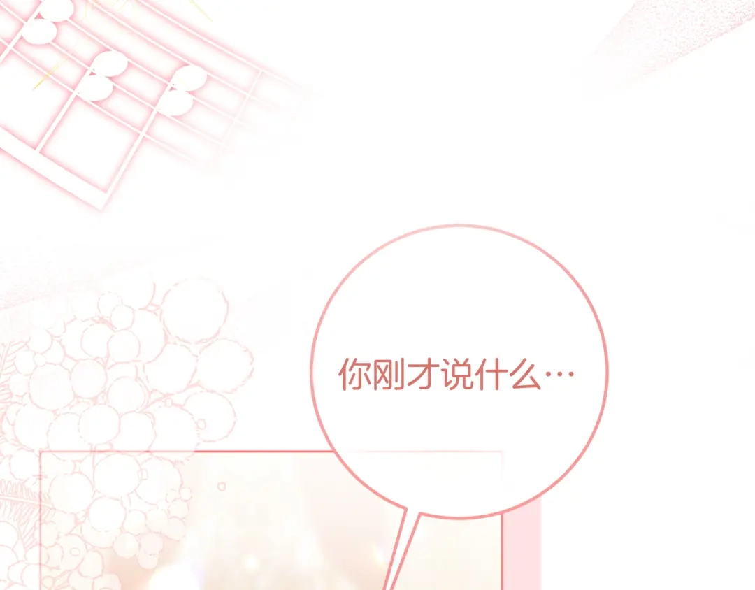 第417页