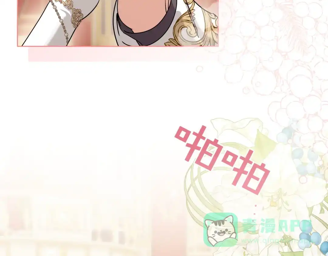 第421页