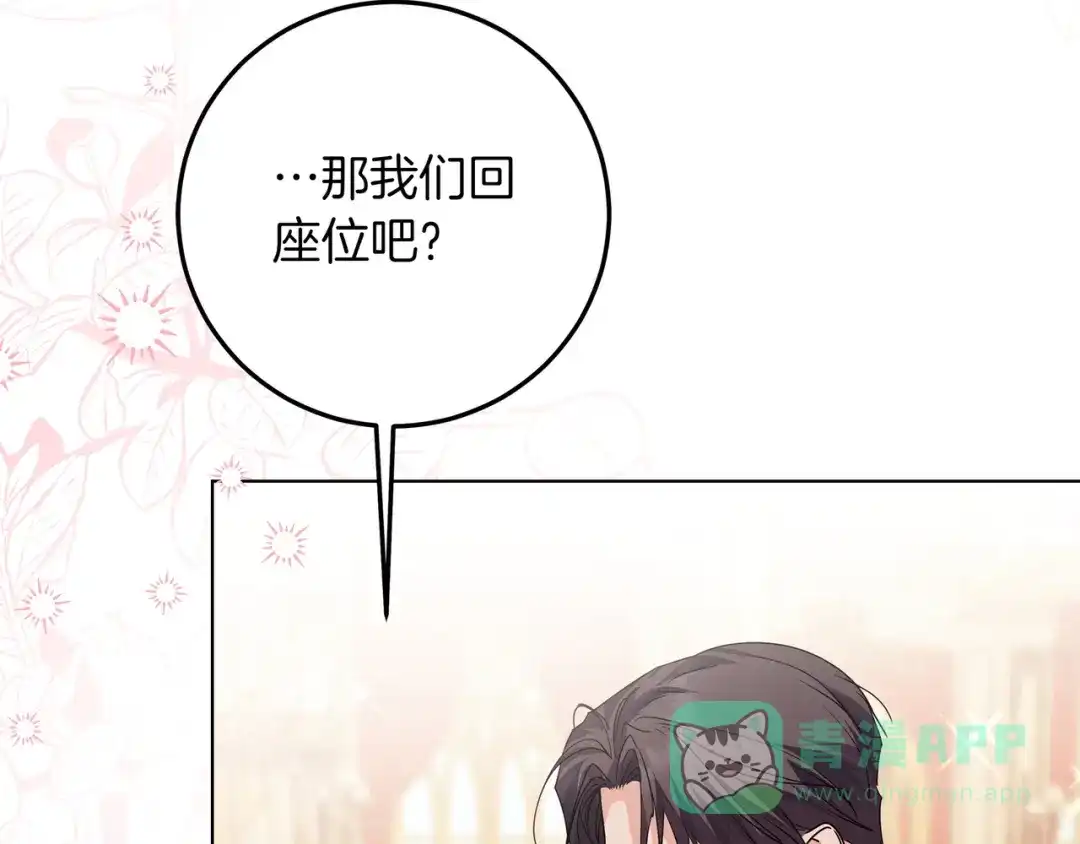 第431页