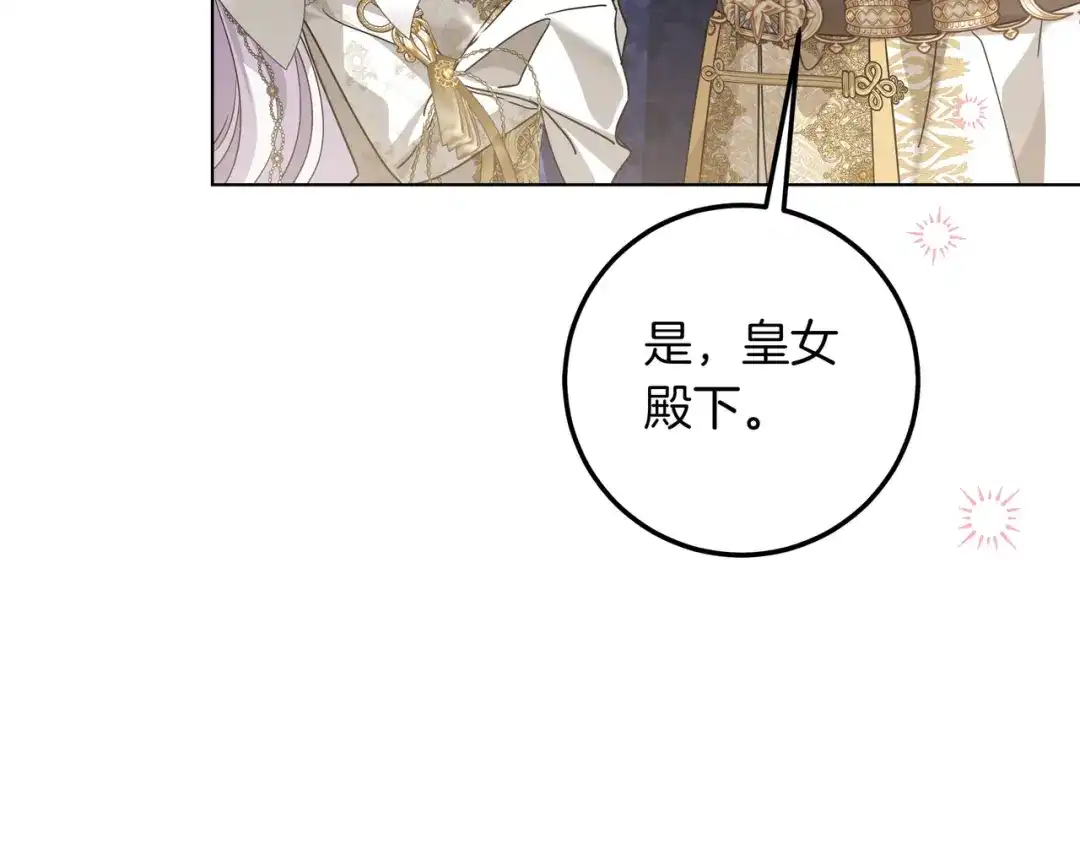 第435页