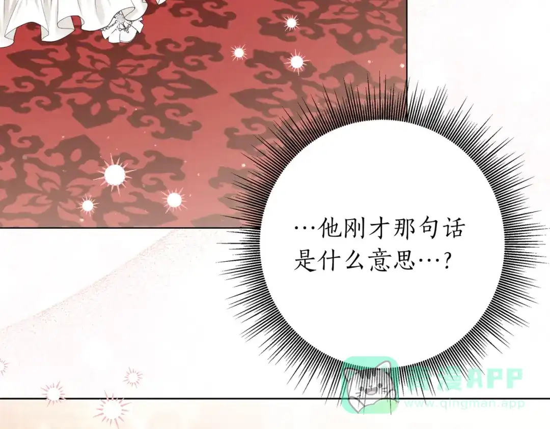第441页