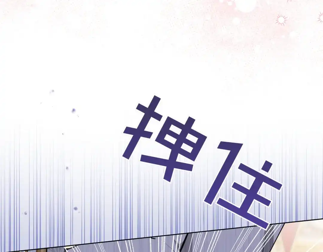 第447页