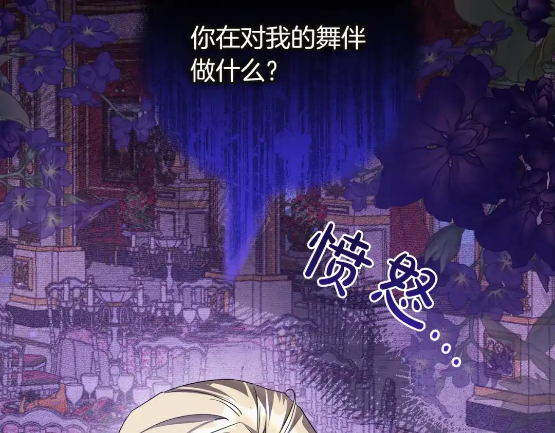第453页