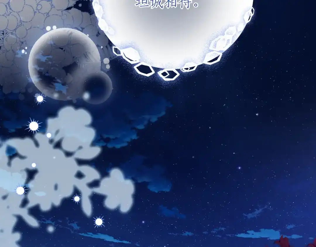 第188页