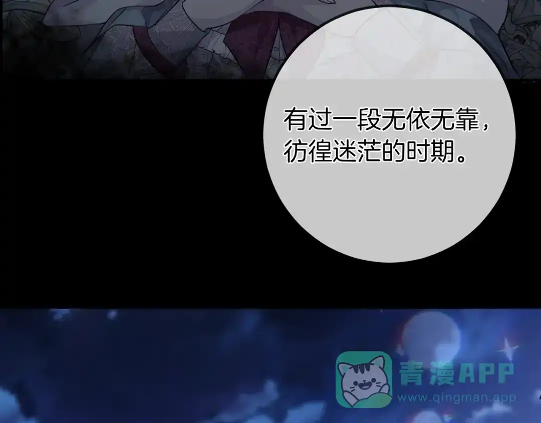 第200页