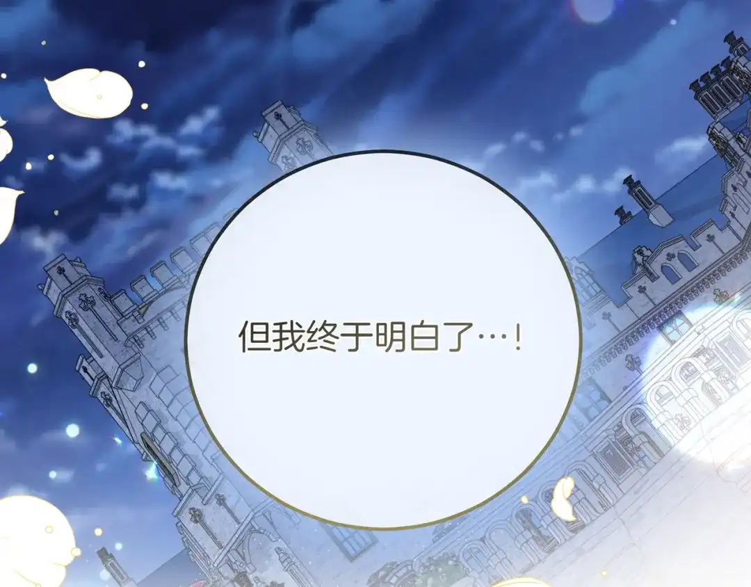 第202页