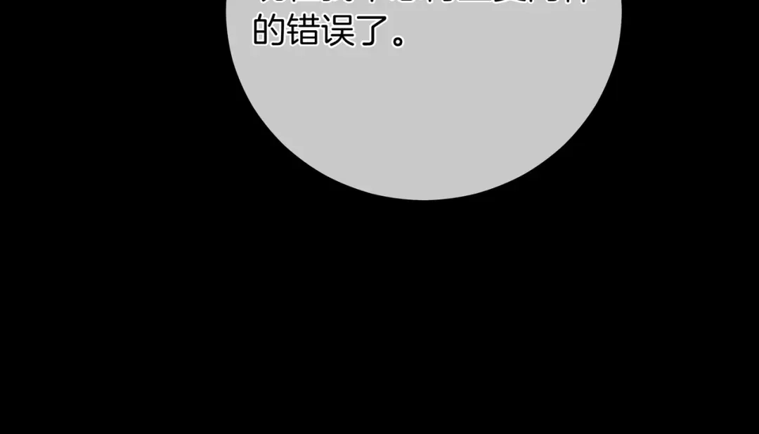 第218页
