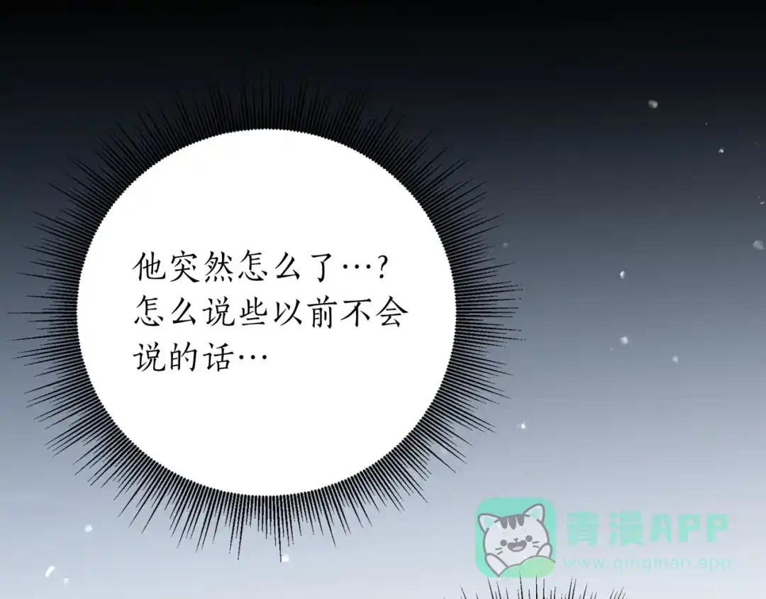 第220页