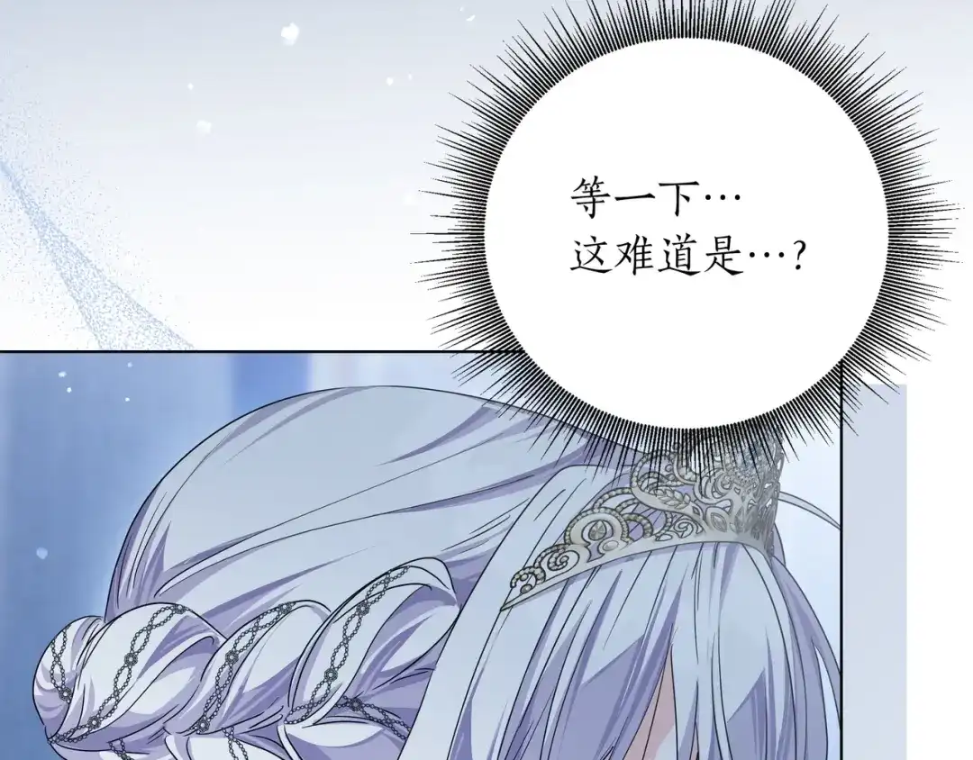 第222页