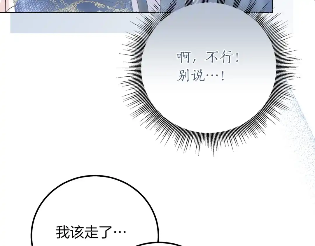 第226页