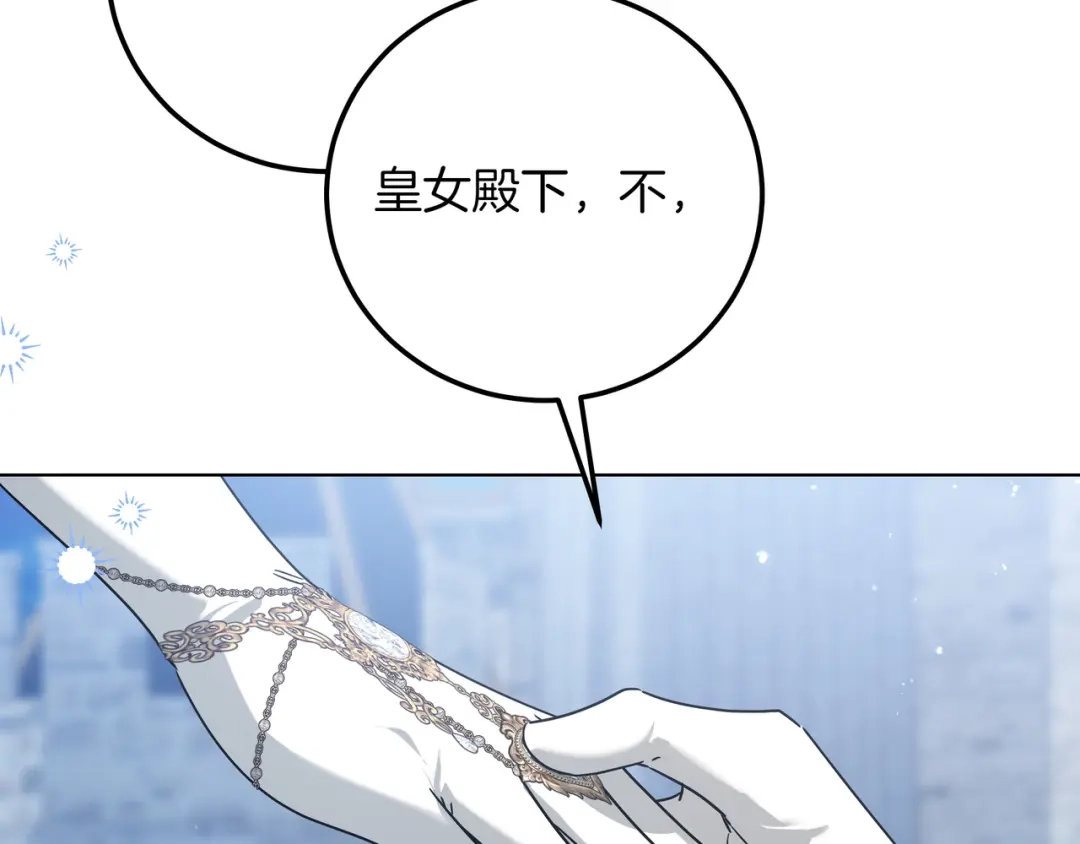第228页