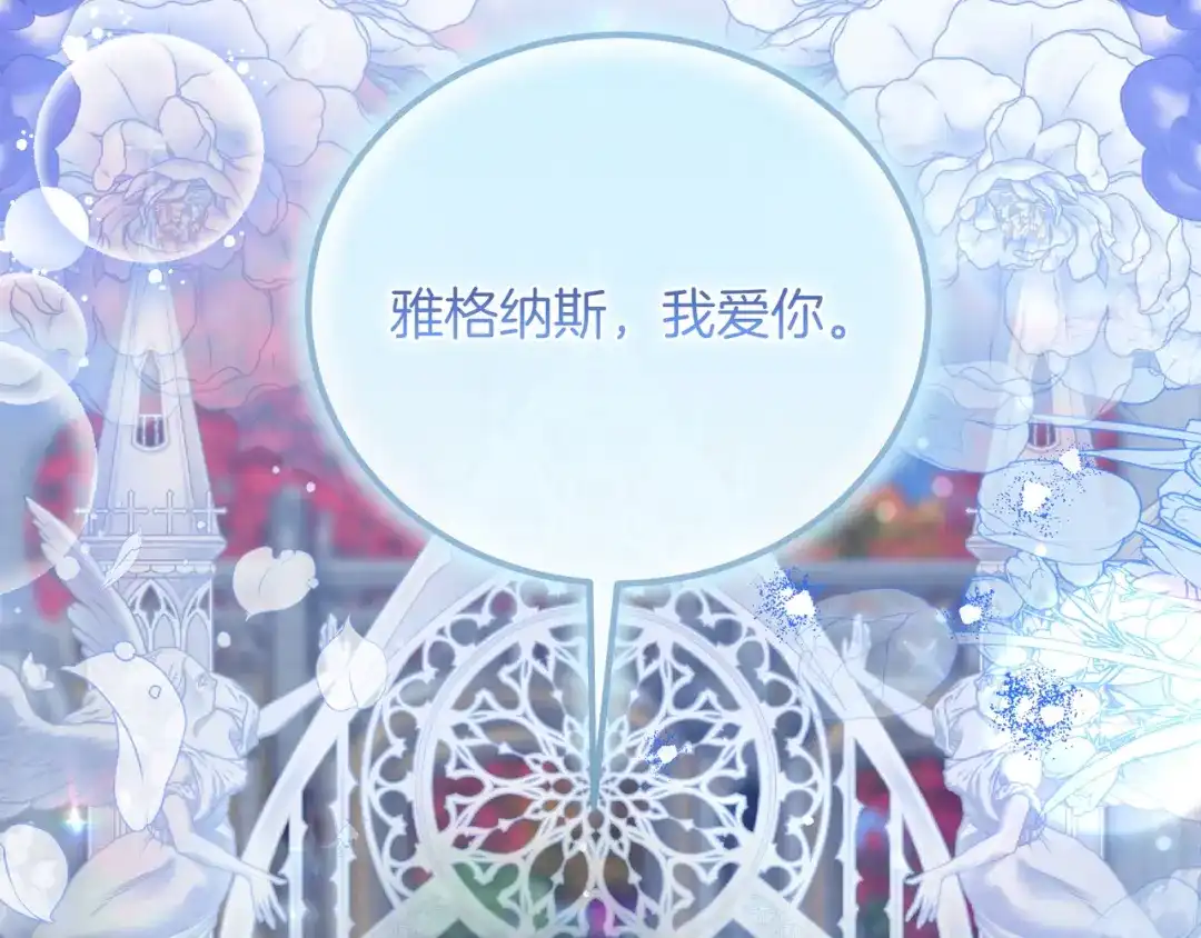 第232页