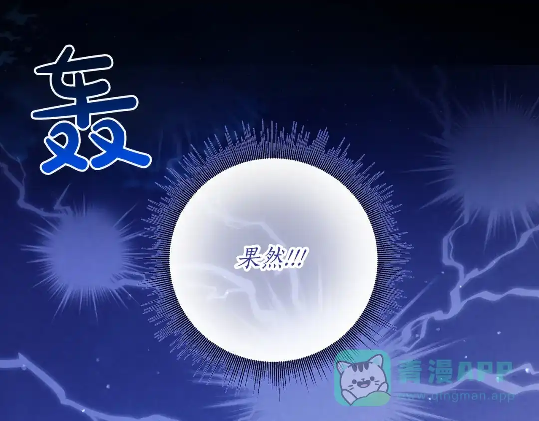 第240页