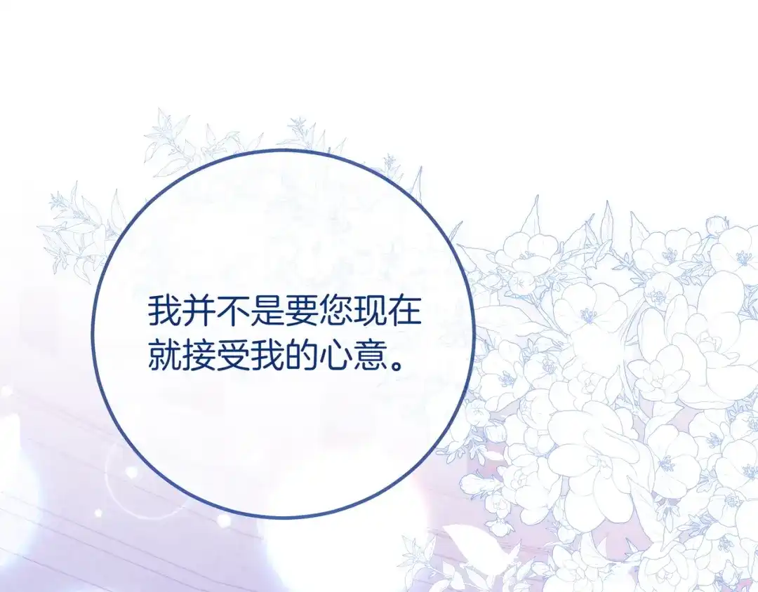 第248页