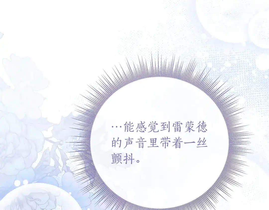 第258页