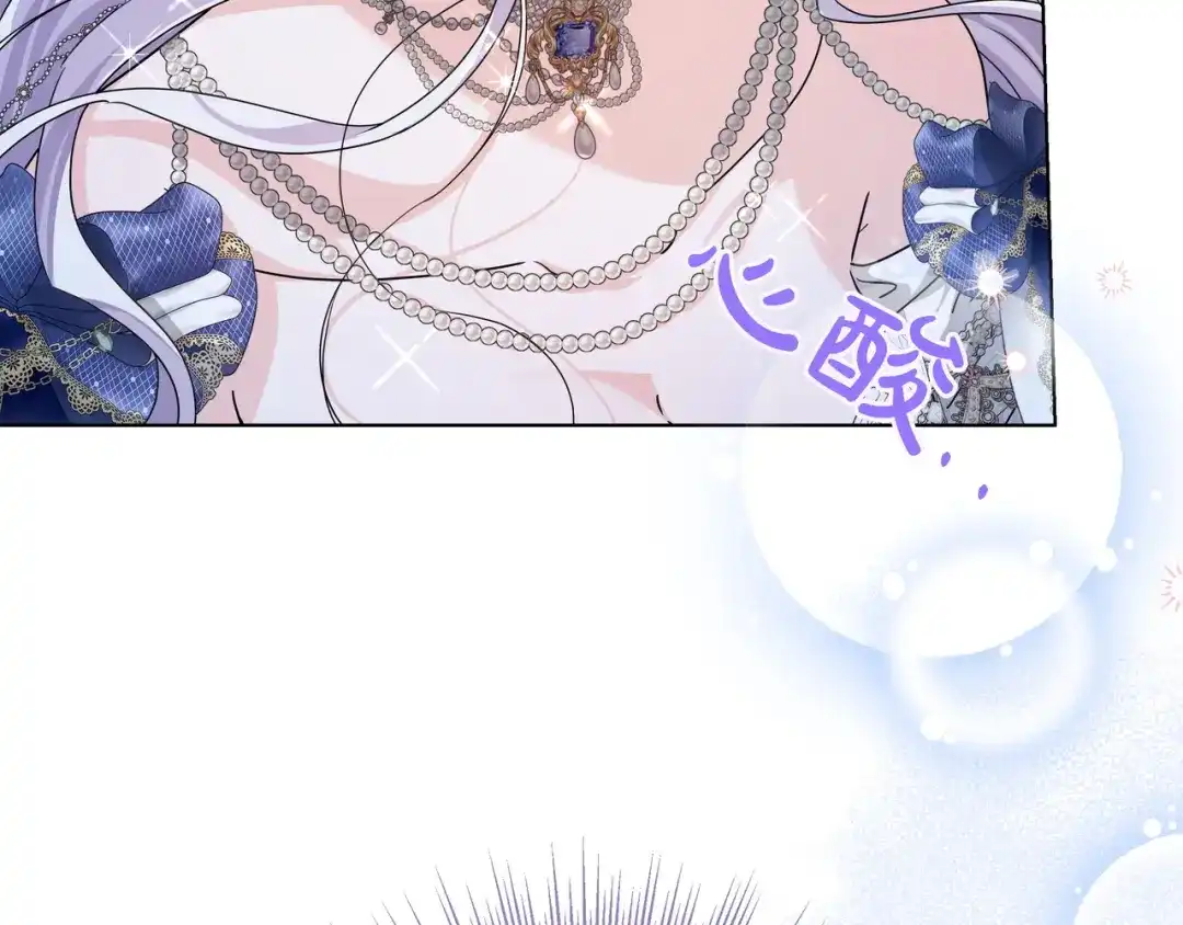 第264页