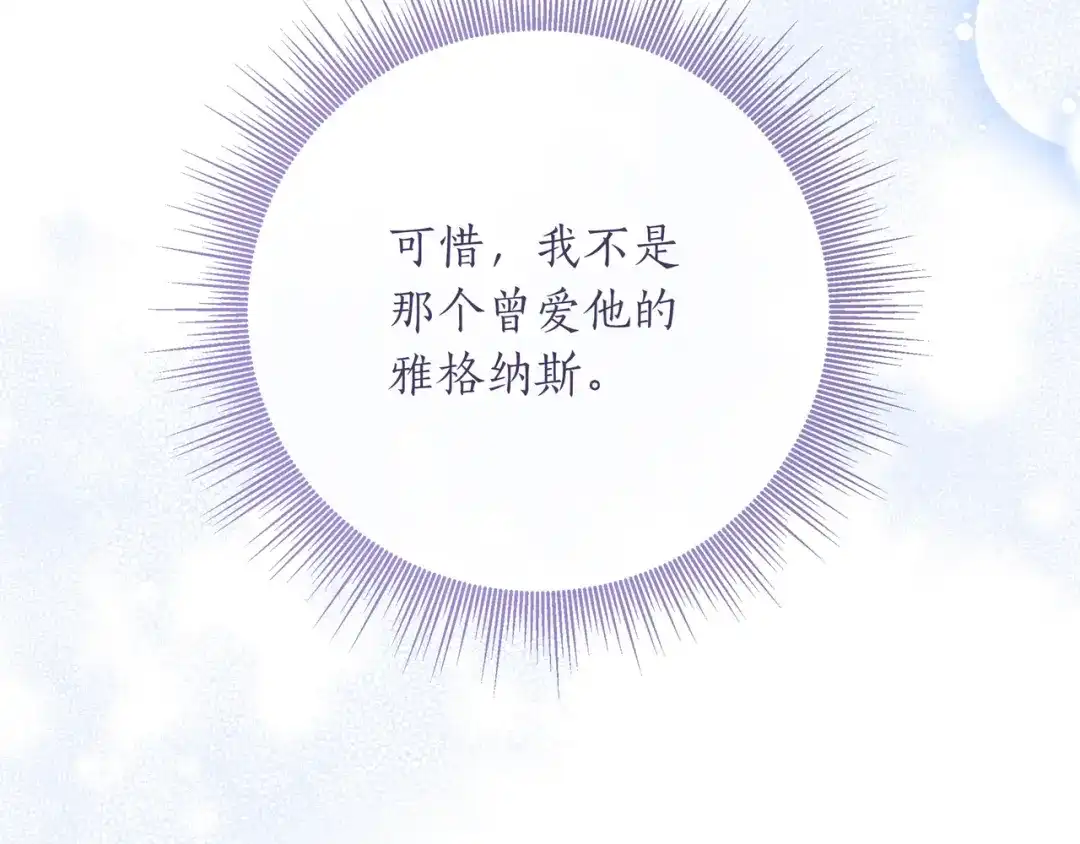 第266页