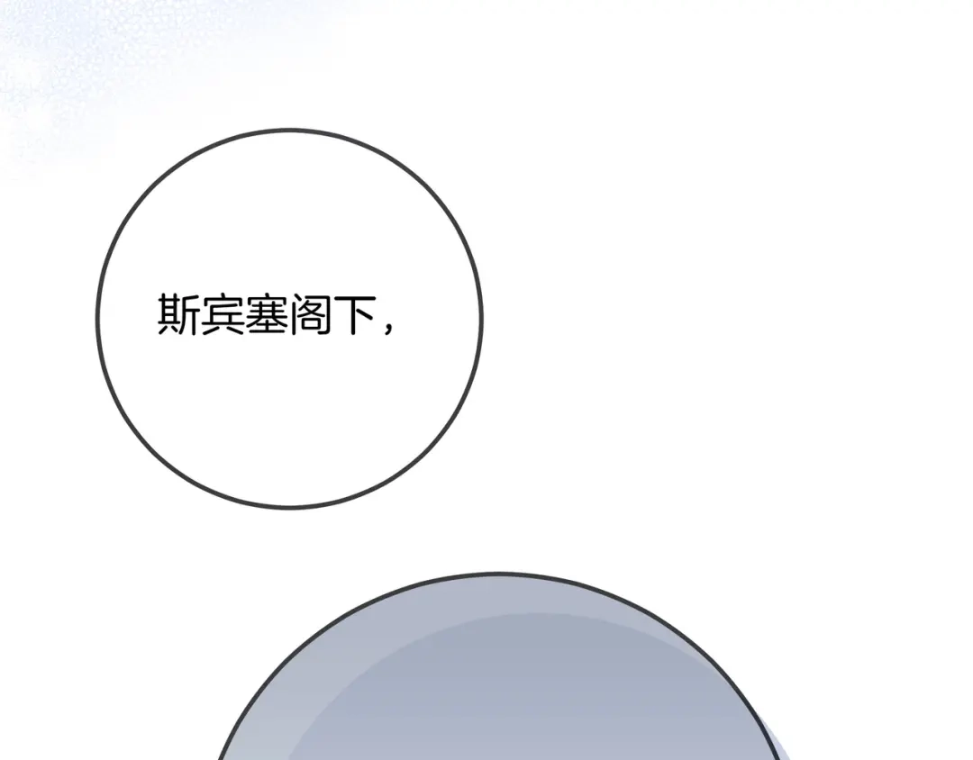 第268页