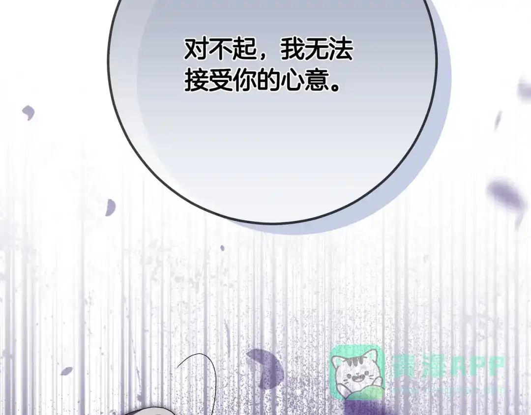第270页