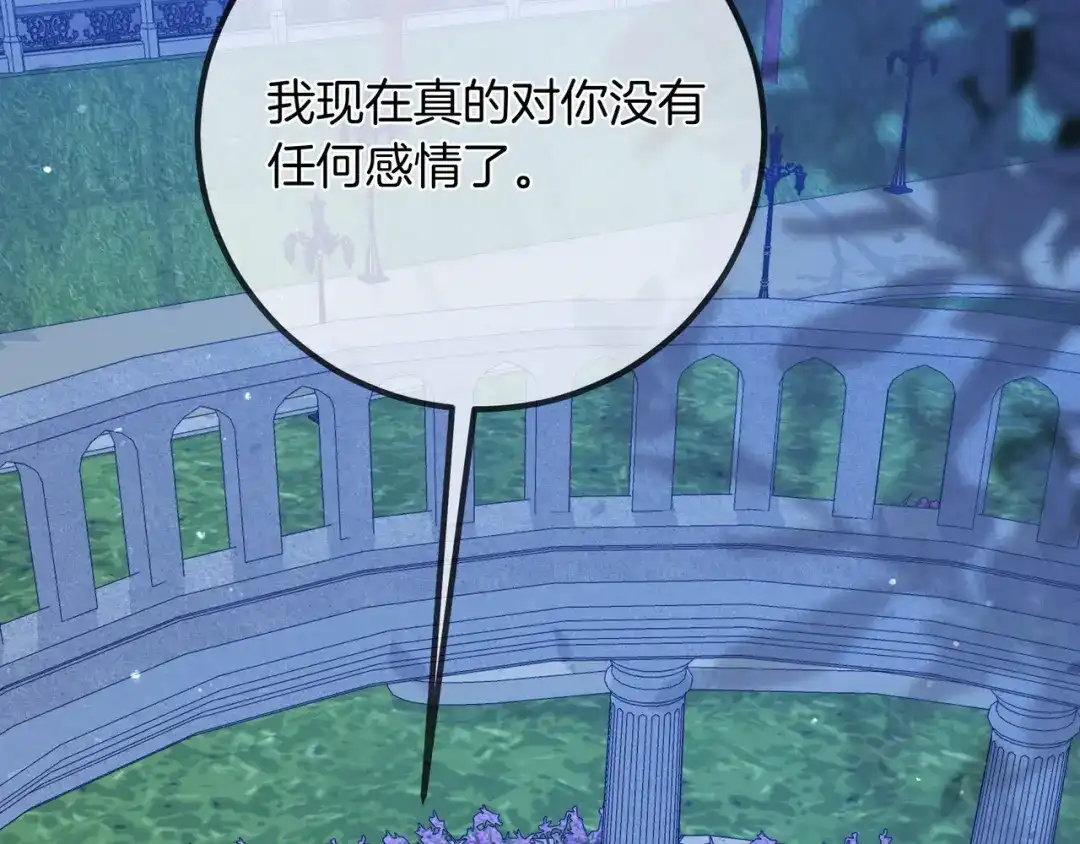 第278页