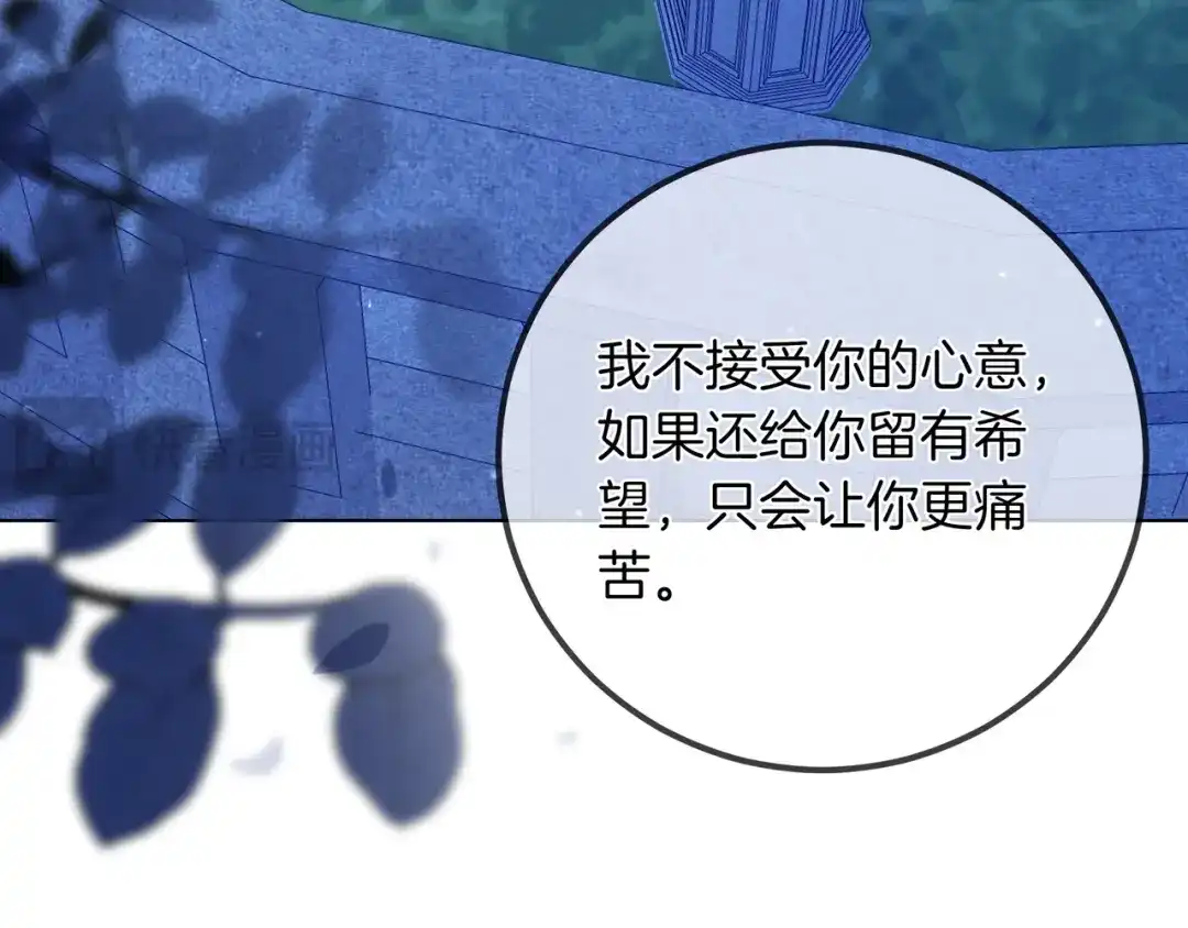 第282页