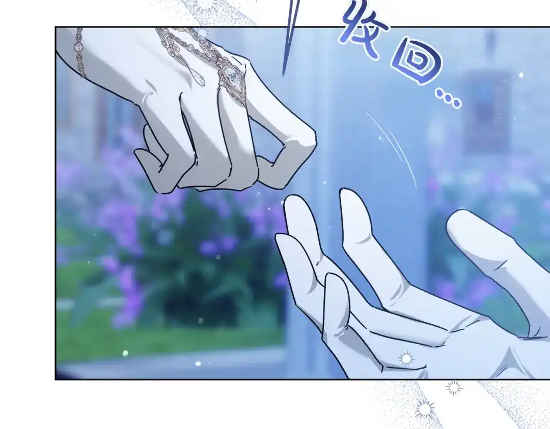 第288页