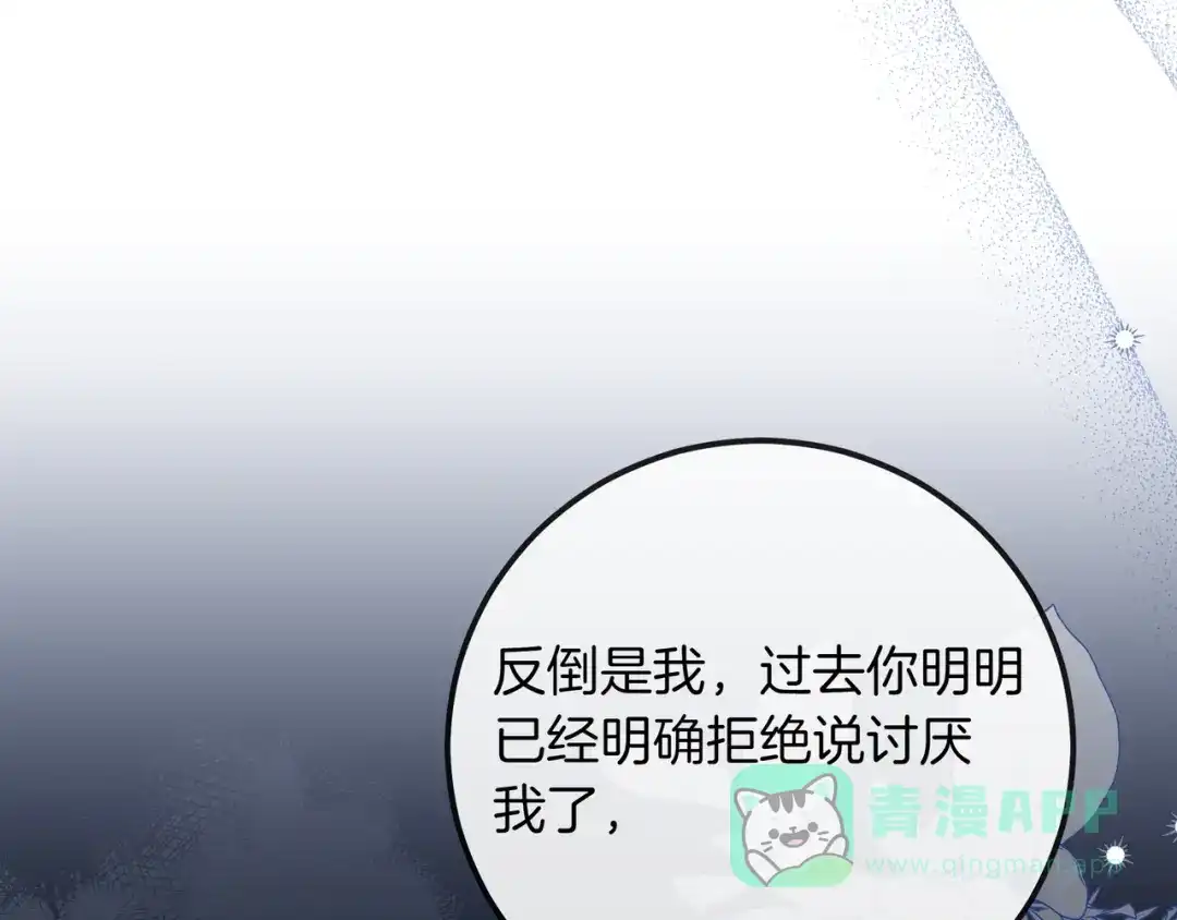 第290页