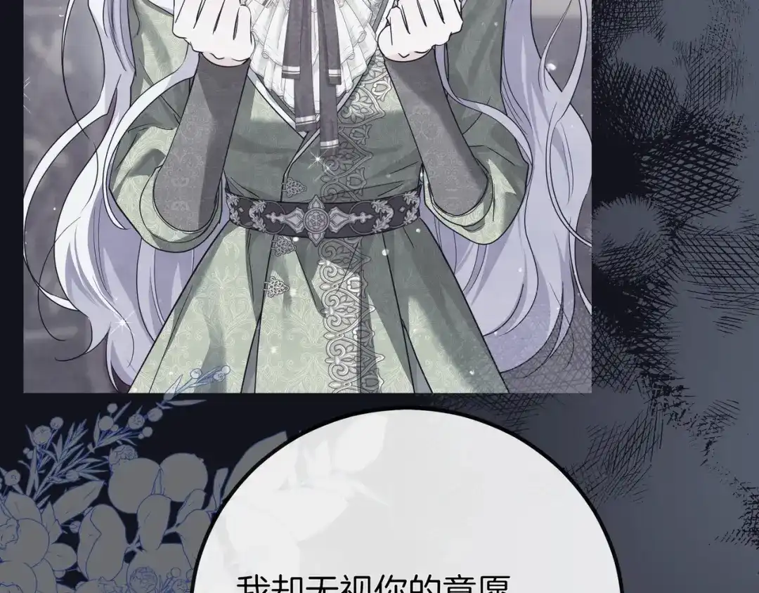 第294页