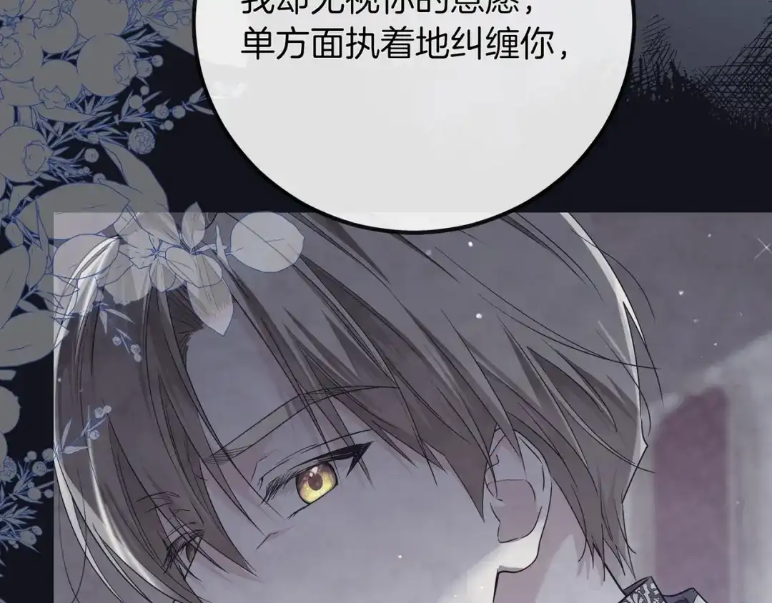 第295页