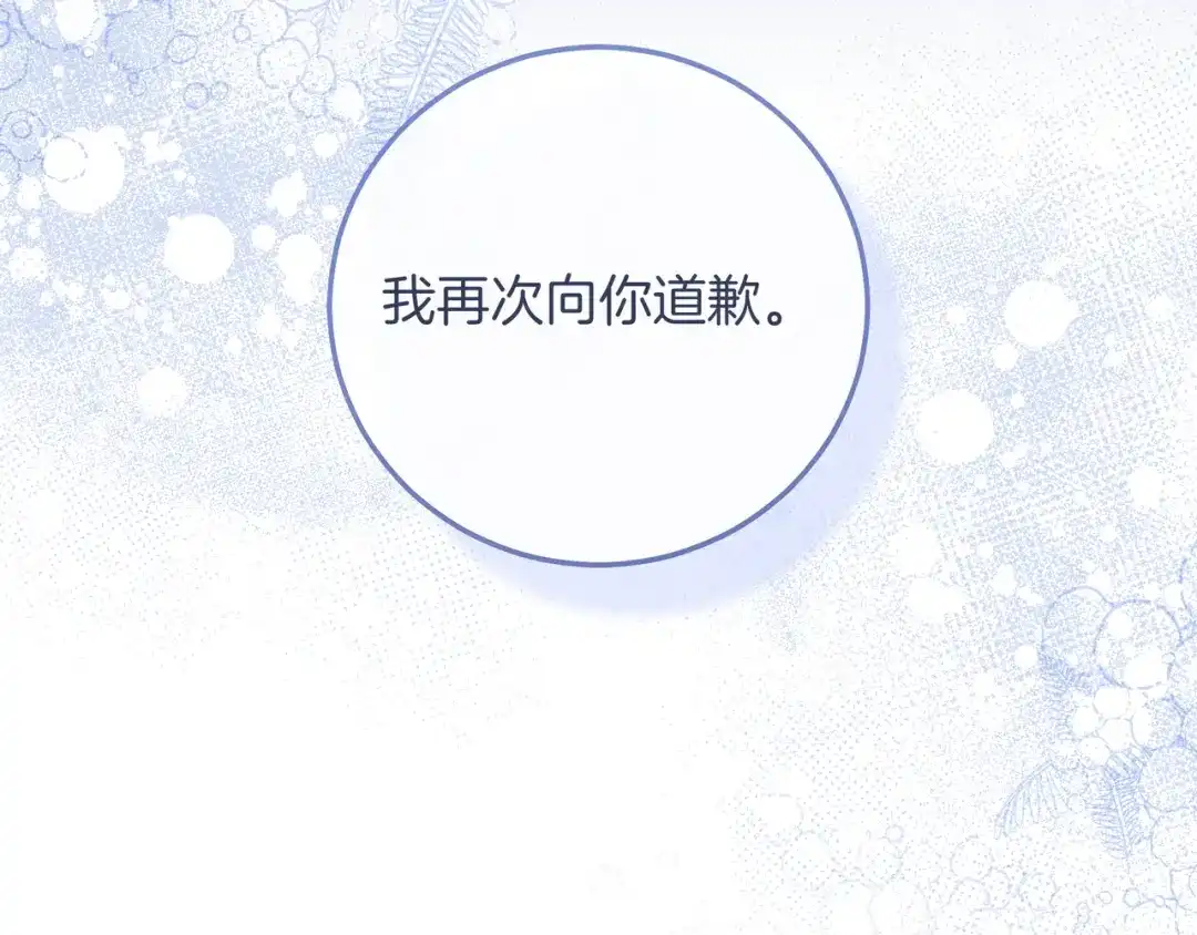 第301页