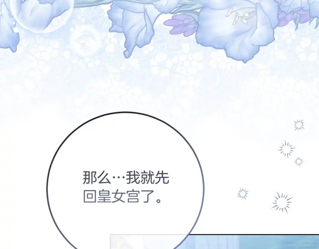 第311页