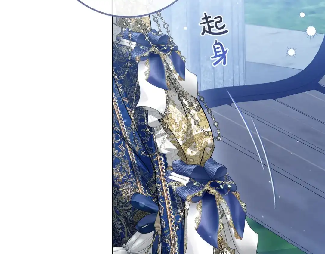 第313页