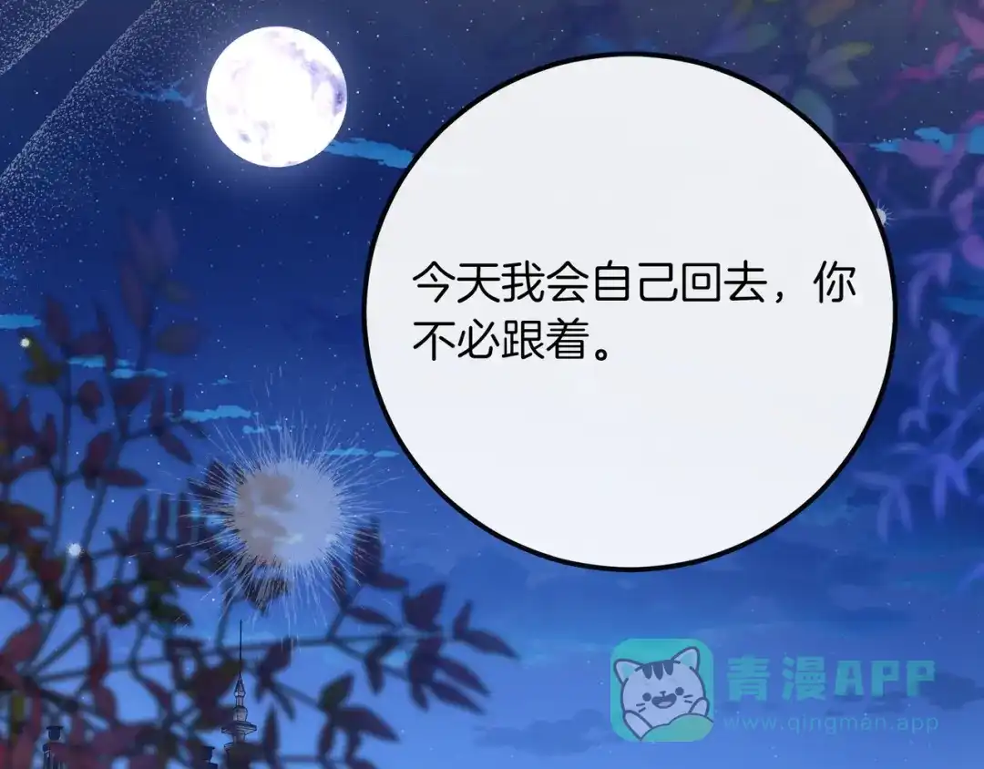 第319页