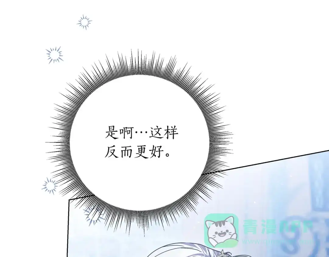 第349页