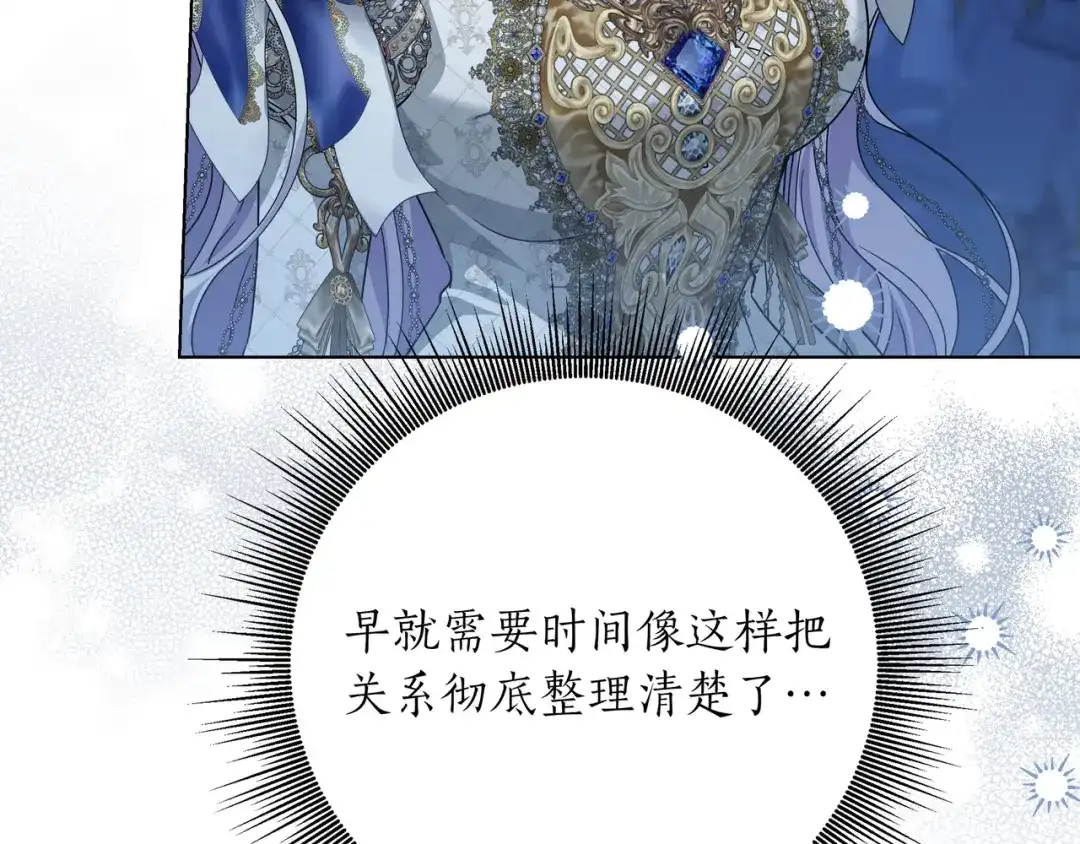 第353页