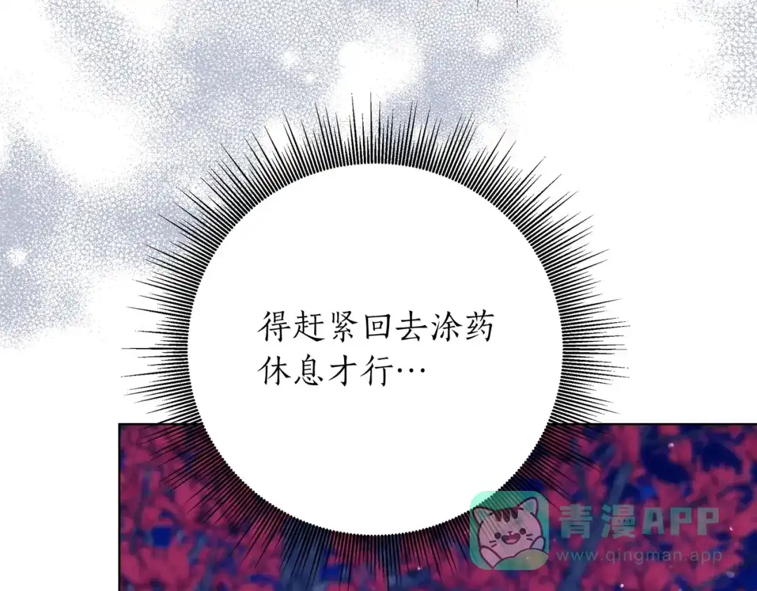 第359页