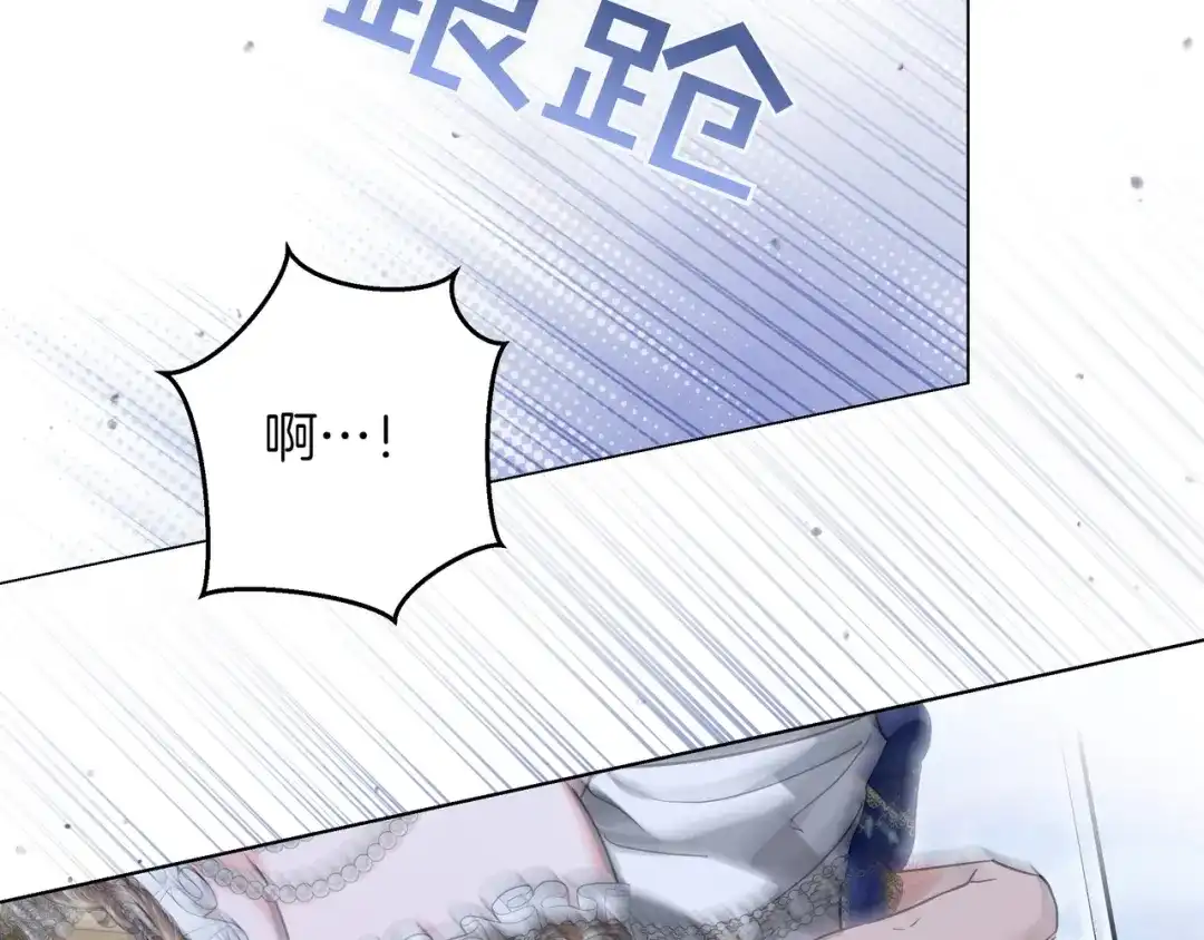 第365页