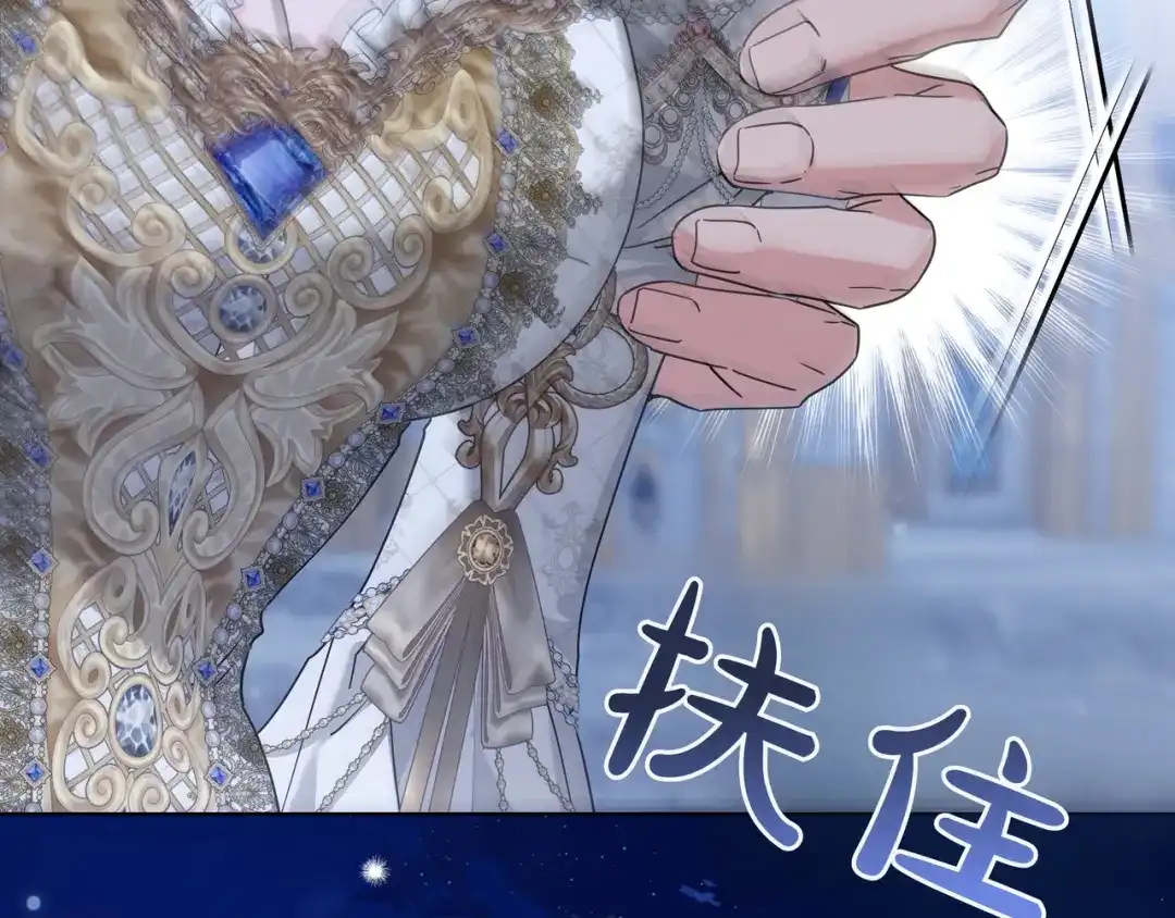 第367页
